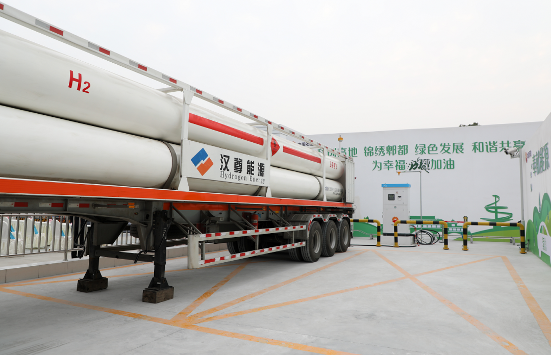 “綠色氫都”重點(diǎn)項(xiàng)目建設(shè)正酣，郫都區(qū)加快推進(jìn)氫能產(chǎn)業(yè)建圈強(qiáng)鏈