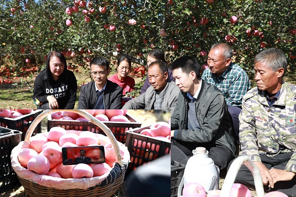 郝鵬、國資、央企、國資委、書記、主任、國企、企業(yè)改革